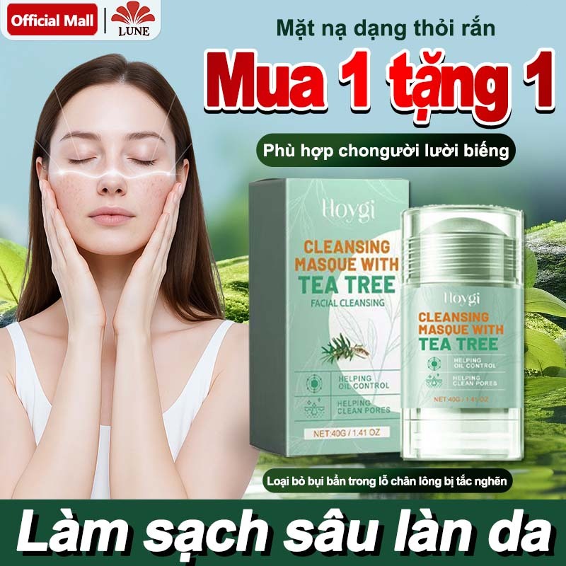 【MUA 1 TẶNG 1】Thanh lăn mặt nạ đất sét,que lăn mặt làm sạch lỗ chân lông, Thanh lăn mặt nạ đất sé, khít lỗ chân lông