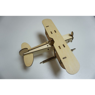 HDLaser Mô Hình Máy Bay Gỗ DIY Lắp Ghép 3D – Puzzle Gỗ Trang Trí Bàn Làm Việc HDF002(20x12x11cm)