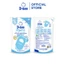 Combo 3 Nước giặt quần áo D-nee 530 ML - Lovely Sky