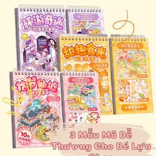 Sách Hình Dán Sticker Cảnh Quan 3D Nhà Bếp, Nhà Hàng - Sổ Bóc Dán Trang Trí Không Gian Đa Dạng Các Chủ Đề Sinh Động