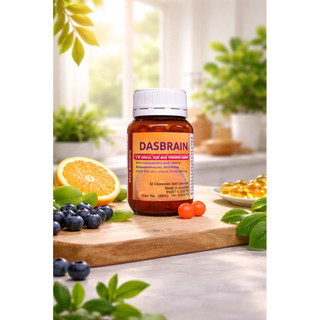 ✅ [Chính Hãng] Viên uống bổ mắt, não bộ Dasbrain (Lọ 30 viên)