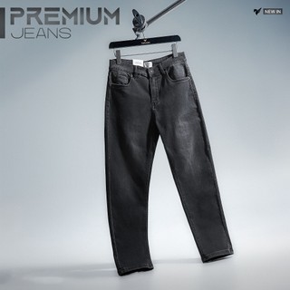 Quần Jeans PREMIUM JEANS TORANO basic slimfit cúc rập logo dày dặn, không bai xù, đúng phom GABJ871
