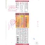Viên uống bổ mắt, não bộ Dasbrain (Lọ 30 viên)