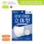 Khẩu trang iSDG vải không dệt dạng 3D Sunplace