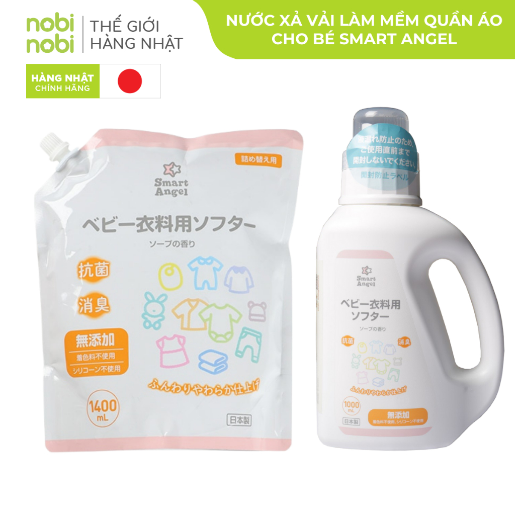 [MUA 1 TẠNG 1] Nước xả vải quần áo SmartAngel Lành Tính Cho Bé 1000ml/1400ml [DATE 10/2026]