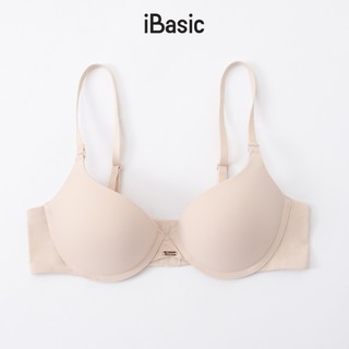 Combo 2 Áo ngực mặc áo dài có gọng iBasic mút vừa cup T-Shirt BRAW120