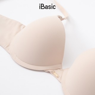 Combo 2 Áo ngực mặc áo dài có gọng iBasic mút vừa cup T-Shirt BRAW120