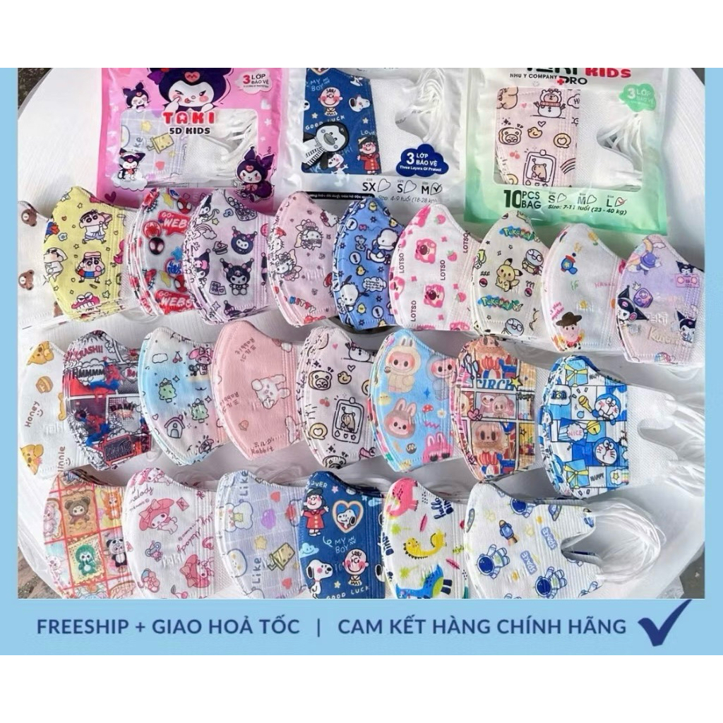 Sét 10 Chiếc khẩu trang 5D Kháng Khuẩn an toàn cho bé sơ sinh từ 0-9 tuổi( có túi zip)