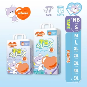 Bỉm/Tã trẻ em UNIHOPE nhập khẩu cotton cao cấp siêu mỏng, thoáng mát - 23HShopPremium