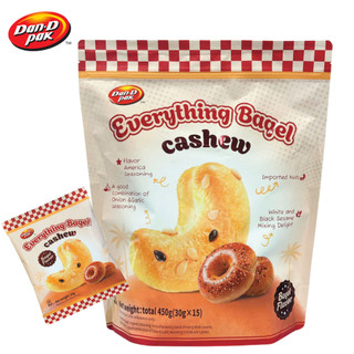 Điều Vị Bánh Bagel Dan D Pak I Bagel Cashew I 450g (15 gói x 30g)