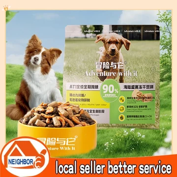 Thức ăn cho chó trưởng thành,Thức ăn cho chó đầy đủ dinh dưỡng 520g