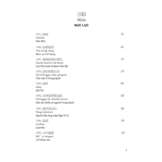 Sách-Trung Quốc 247: Mái Nhà Thân Thuộc (Sách song ngữ Trung – Việt)