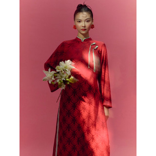 [New1] Áo Dài Linh Lan, Chất Vải Lụa Nhũ - Lụa Gân Thoải Mái, WAD002 SOME HOW STORE