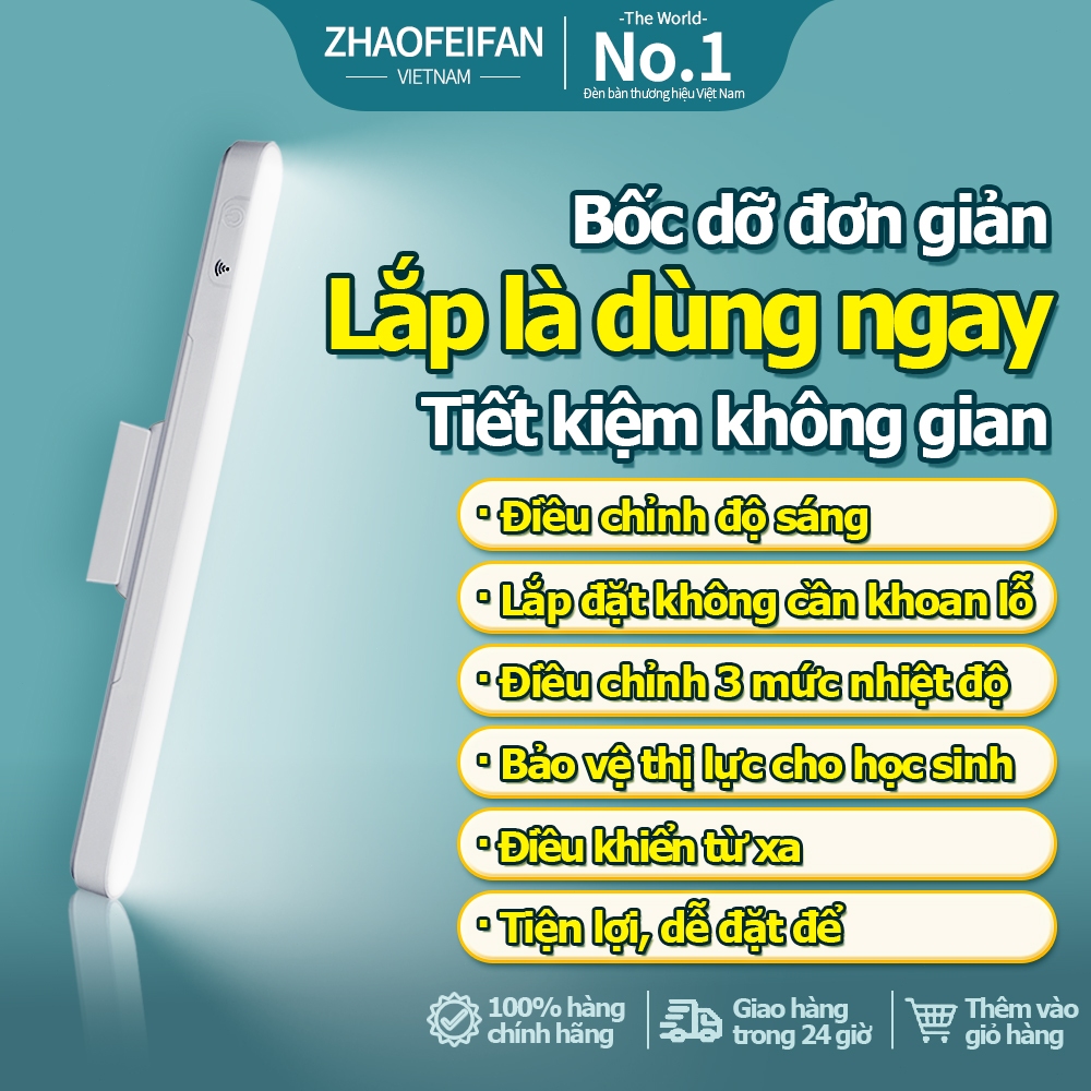 Đèn học LED cảm ứng COLORRGB 26cm bảo vệ mắt, điều chỉnh 3 màu ánh sáng, tích hợp remote và pin 20000mAh