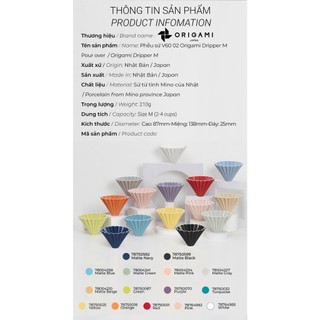 [ORIGAMI JAPAN] Volcano Phễu sứ V60 02 Origami Dripper M Pour over