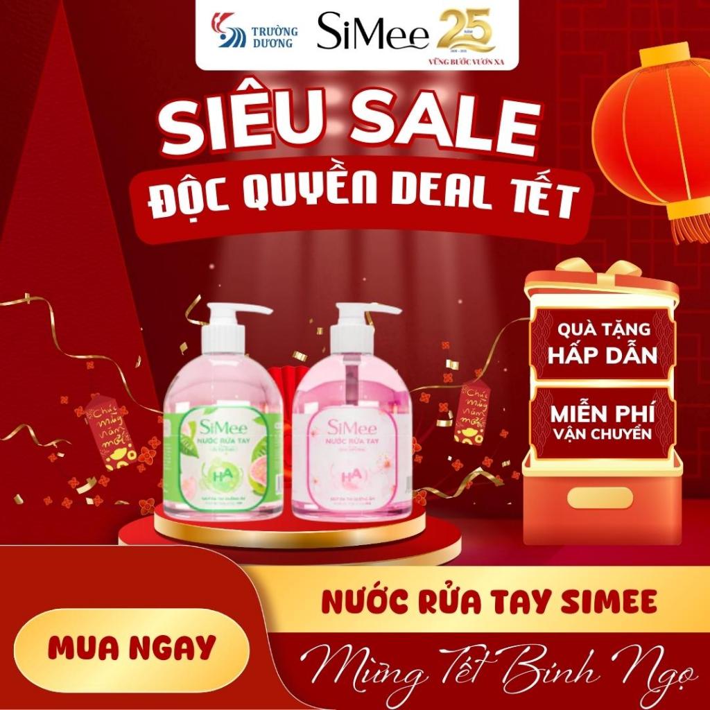 Nước rửa tay SiMee 480ml – Dưỡng ẩm mềm mịn với HA | Hương Hoa Anh Đào / Ổi Trà Xanh🧴