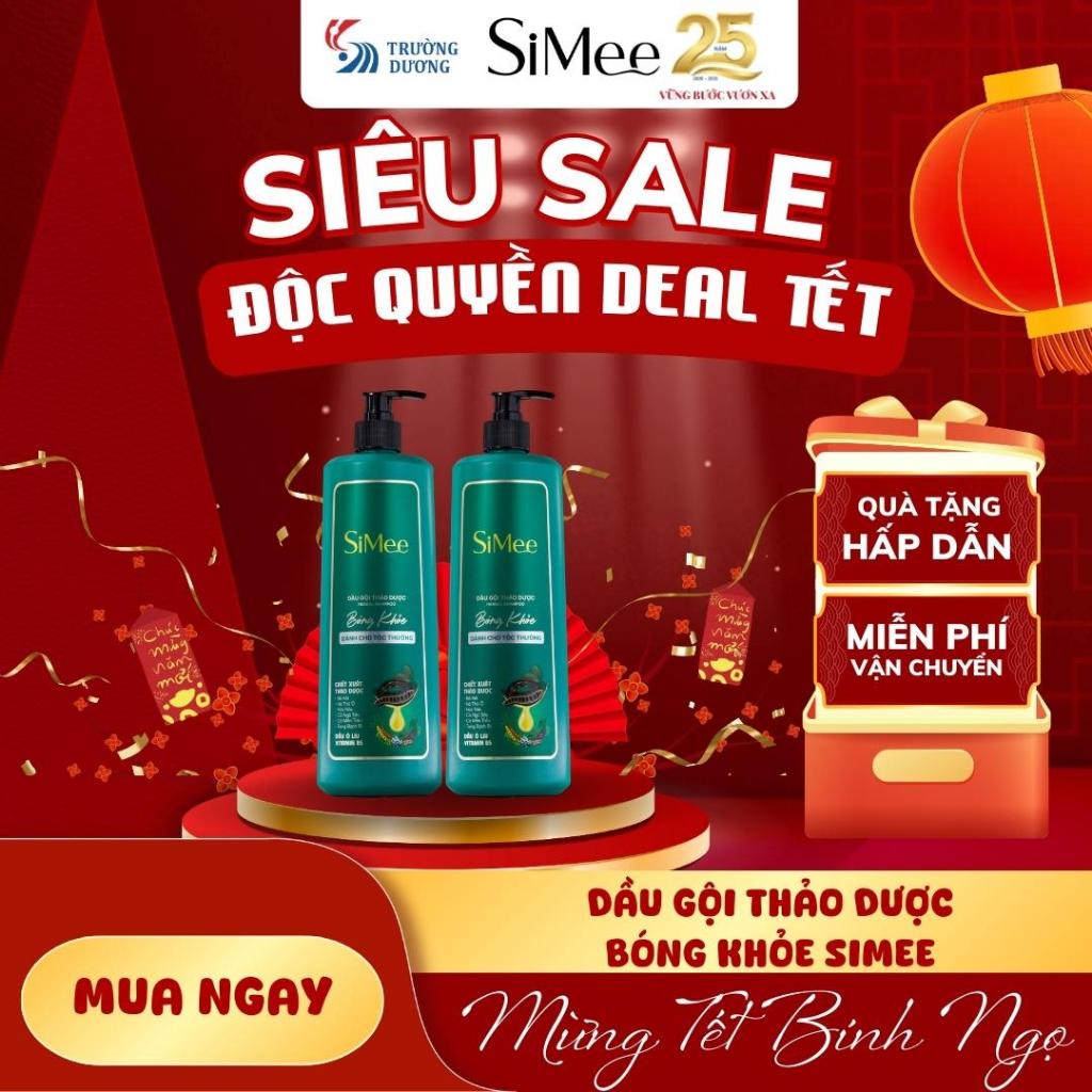 Dầu gội dưỡng tóc chắc khỏe Simee dung tích 200ml và 600ml - Dầu gội thảo dược giúp tóc mềm mại suôn mượt tự nhiên