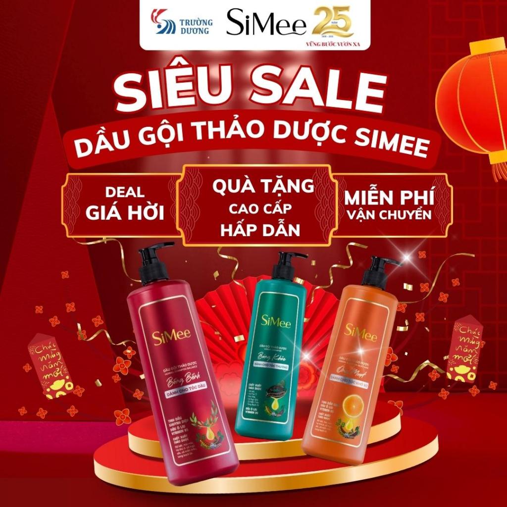 Dầu gội dưỡng tóc chắc khỏe Simee dung tích 200ml và 600ml - Dầu gội thảo dược giúp tóc mềm mại suôn mượt tự nhiên