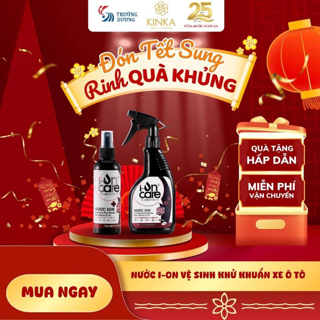 Nước ION làm sạch khử khuẩn nội thất xe ô tô  I-ONCARE 500ml - Chất tạo bóng organic nhập khẩu Đức