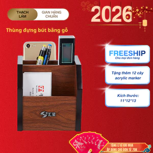 Hộp Đựng Bút Để Bàn Giả Gỗ Cao Cấp – Khay Để Bút, Remote, Văn Phòng Phẩm Gọn Gàng | Trang Trí Bàn Làm Việc Ngày Tết