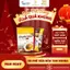 KINKA Cà phê sữa 3in1 - 180g (10 gói x 18g) Cà phê hòa tan