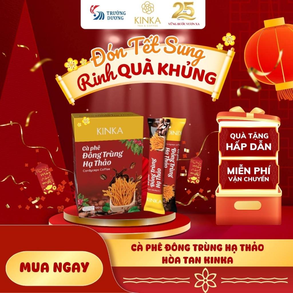 KINKA Cà phê Đông Trùng Hạ Thảo hòa tan, cà phê năng lượng - 180gr (10 gói x 18gr)