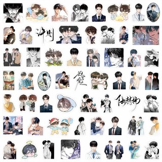 [hàng sẵn] 80 hình dán Tiếng Lòng Khó Giấu / Lời muốn nói, trói chẳng đặng miếng sticker BL không trùng, chống thấm HD1