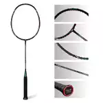 Vợt Cầu Lông 6U KUNO JueJi K501 Full Carbon Cao Cấp, Lối Chơi Phản Tạt - Phòng Thủ, Trọng Lượng 6U Trợ Lực Tốt, Dễ Chơi — ảnh 5