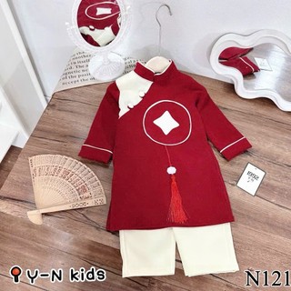 Áo dài tết đôi cho bé trai bé gái, áo dài bé gái chân váy  áo dài bé trai quần chất lụa mềm 10-30kg