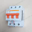 Át Cài Sino Vanlock SC68N 1P 2P 3P Chính Hãng – Aptomat Sino 10A–63A, MCB Dòng Cắt 6kA