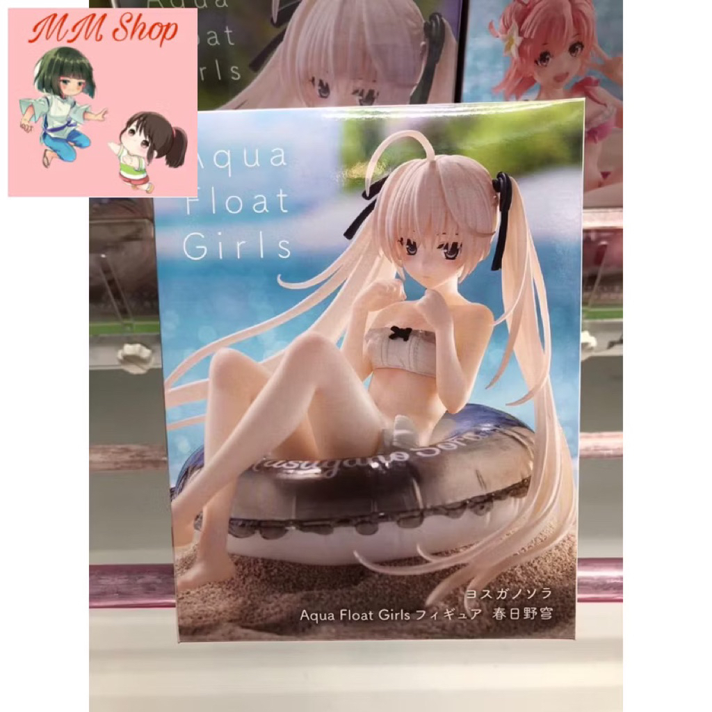 Figurine Yosuga No Sora - Sora Kasugano Aqua Float Girls - Taito 2023