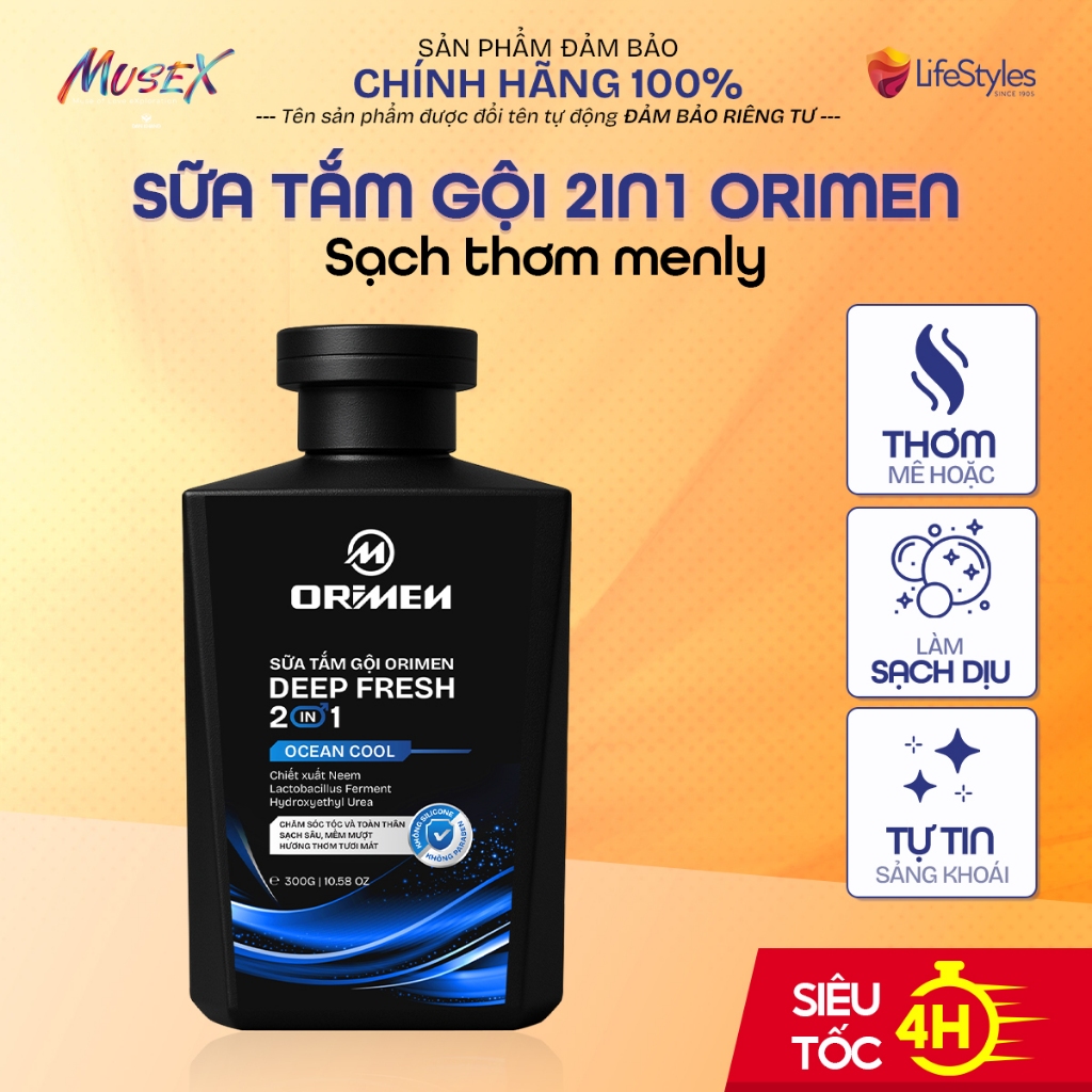 Sữa tắm gội toàn thân dành cho nam giới 2in1 Orimen lưu hương quyến rũ mạnh mẽ 300g
