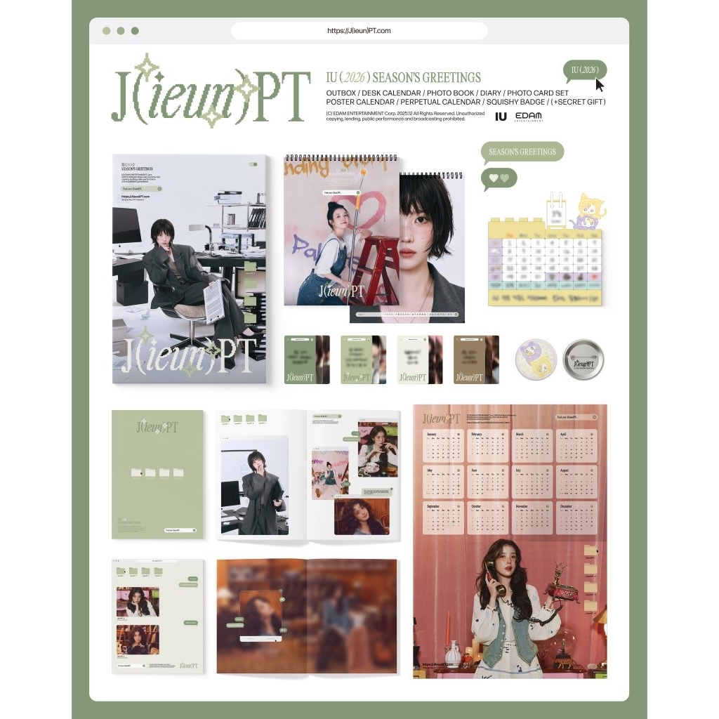 Có sẵn 2024, 2025, 2026 IU Season's greetings nguyên seal | Shopee