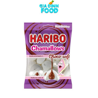Kẹo Marshmallow Dẻo Xốp Haribo Party - Pink & White 80g/150g