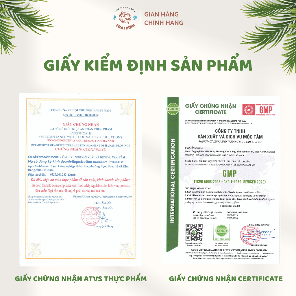 Sâm Tố Nữ Kỷ Tử - Sâm Tố Nữ kỷ tử