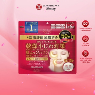 Mặt nạ dưỡng ẩm, trẻ hóa làn da, giảm nếp nhăn Kosé Clear Turn 50 miếng