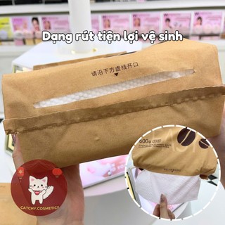 [GUOXIAONIU] Khăn Lau Mặt Đa Năng Guoxiaoniu Chocolate Mềm Mịn, Siêu Thấm Hút, 600g