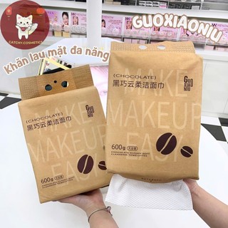 [GUOXIAONIU] Khăn Lau Mặt Đa Năng Guoxiaoniu Chocolate Mềm Mịn, Siêu Thấm Hút, 600g