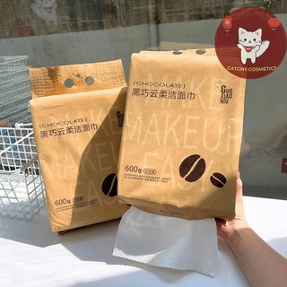 [GUOXIAONIU] Khăn Lau Mặt Đa Năng Guoxiaoniu Chocolate Mềm Mịn, Siêu Thấm Hút, 600g