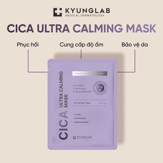 Mặt nạ KyungLab Allantoin Ultra Light mặt nạ vi sợi kyunglab cao cấp phục hồi da - Kosmi Beauty