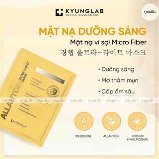 Mặt nạ KyungLab Allantoin Ultra Light mặt nạ vi sợi kyunglab cao cấp phục hồi da - Kosmi Beauty