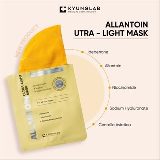 Mặt nạ KyungLab Allantoin Ultra Light mặt nạ vi sợi kyunglab cao cấp phục hồi da - Kosmi Beauty