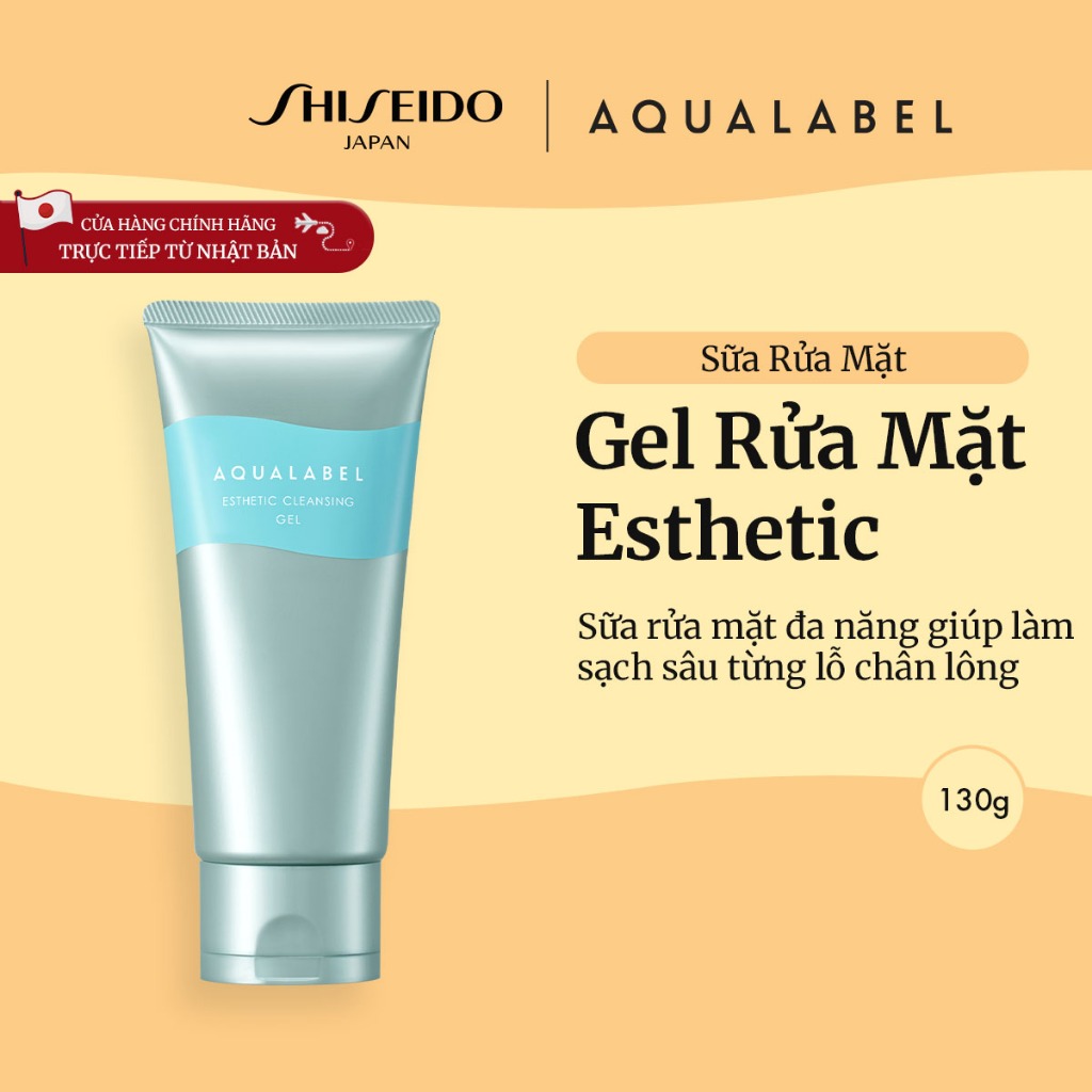 AQUALABEL Esthetic Gel Rửa Mặt [Bởi SHISEIDO JAPAN Group Store] 130g