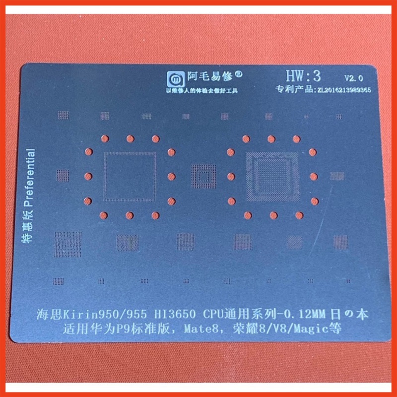 Vỉ tạo chân IC/CPU AMAOE HW1/17