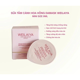 Sữa tắm weilaiya Gội xả weilaiya mini bộ sản phẩm Weilaiya - Kosmi Beauty