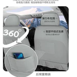 Bộ ghế ô tô 4 mùa đa năng chất liệu sợi mát lạnh dành cho xe 5 chỗ ghế ngồi thoáng khí chống trượt đệm lưng êm ái dễ — ảnh 7