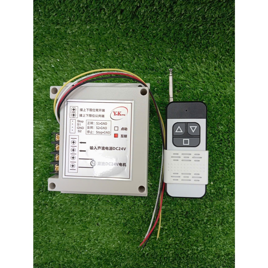 Mạch điều khiển đảo chiều động cơ từ xa 24VDC- 40A kèm  remote điều khiển từ xa