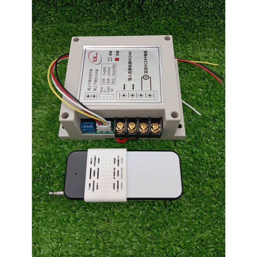 Mạch điều khiển đảo chiều động cơ từ xa 24VDC- 40A kèm  remote điều khiển từ xa