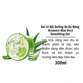 Gel lô hội Arumore gel lô hội dưỡng da đa năng Arumore Aloe Vera Smoothing Gel 300ml - Kosmi Beauty