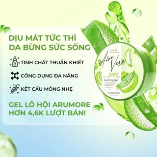 Gel lô hội Arumore gel lô hội dưỡng da đa năng Arumore Aloe Vera Smoothing Gel 300ml - Kosmi Beauty